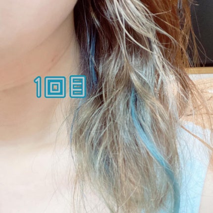 ジョリーコワフュール/Cocore/ヘアカラーを使ったクチコミ(6枚目)