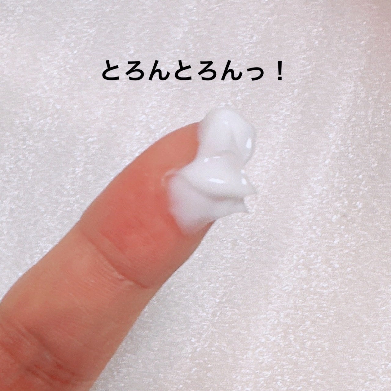 クレンジング クリーム/PAUL & JOE BEAUTE/クレンジングクリームを使ったクチコミ(3枚目)