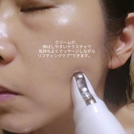 ペプチド ボリューム リフティングプロエッセンス/DR.PEPTI/美容液を使ったクチコミ(9枚目)