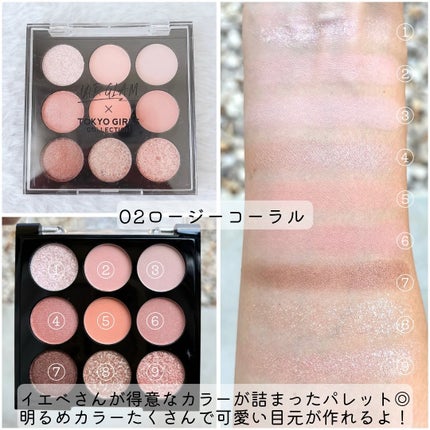 UGT ドットアイカラーパレット/U R GLAM/アイシャドウパレットを使ったクチコミ(5枚目)