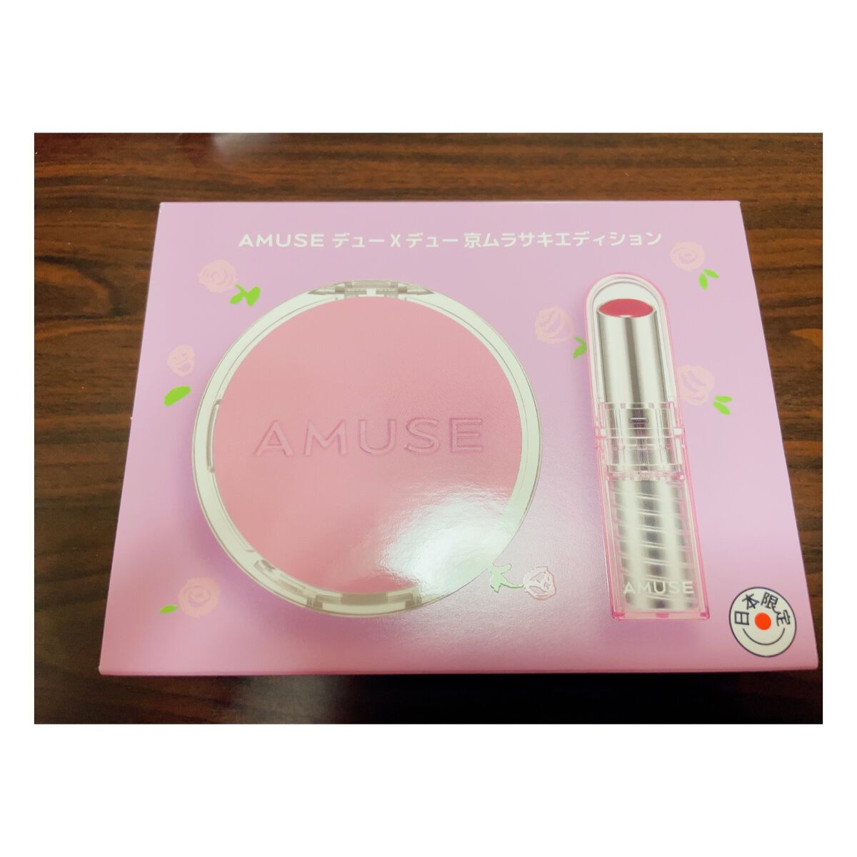 CC クリーム N/CHANEL/CCクリームを使ったクチコミ(6枚目)