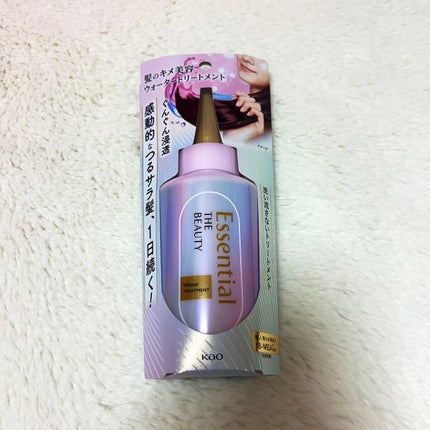 エッセンシャル プレミアム ウォータートリートメント EXスムース/エッセンシャル/アウトバストリートメントを使ったクチコミ(1枚目)