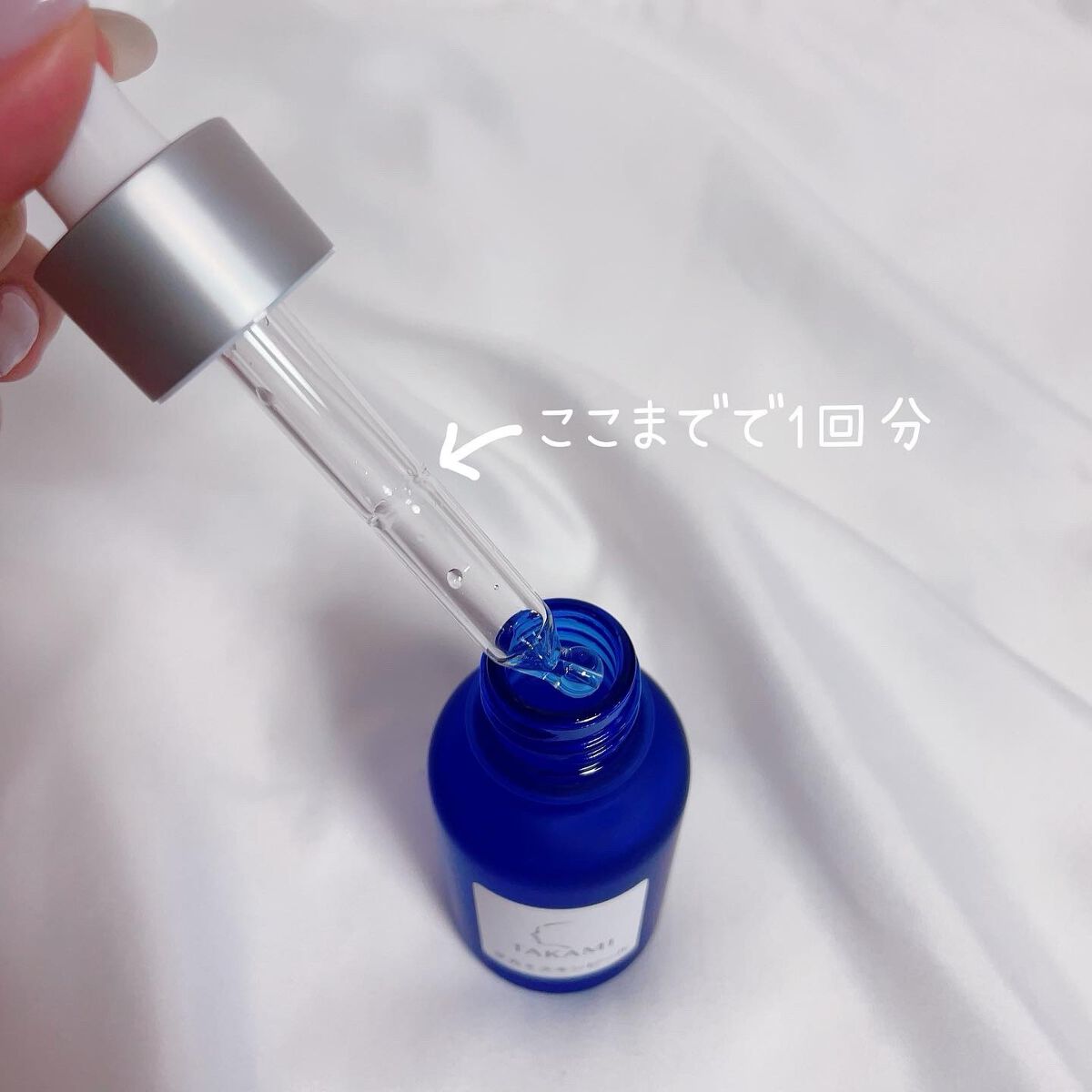 タカミスキンピール/タカミ/ブースター・導入液を使ったクチコミ(2枚目)