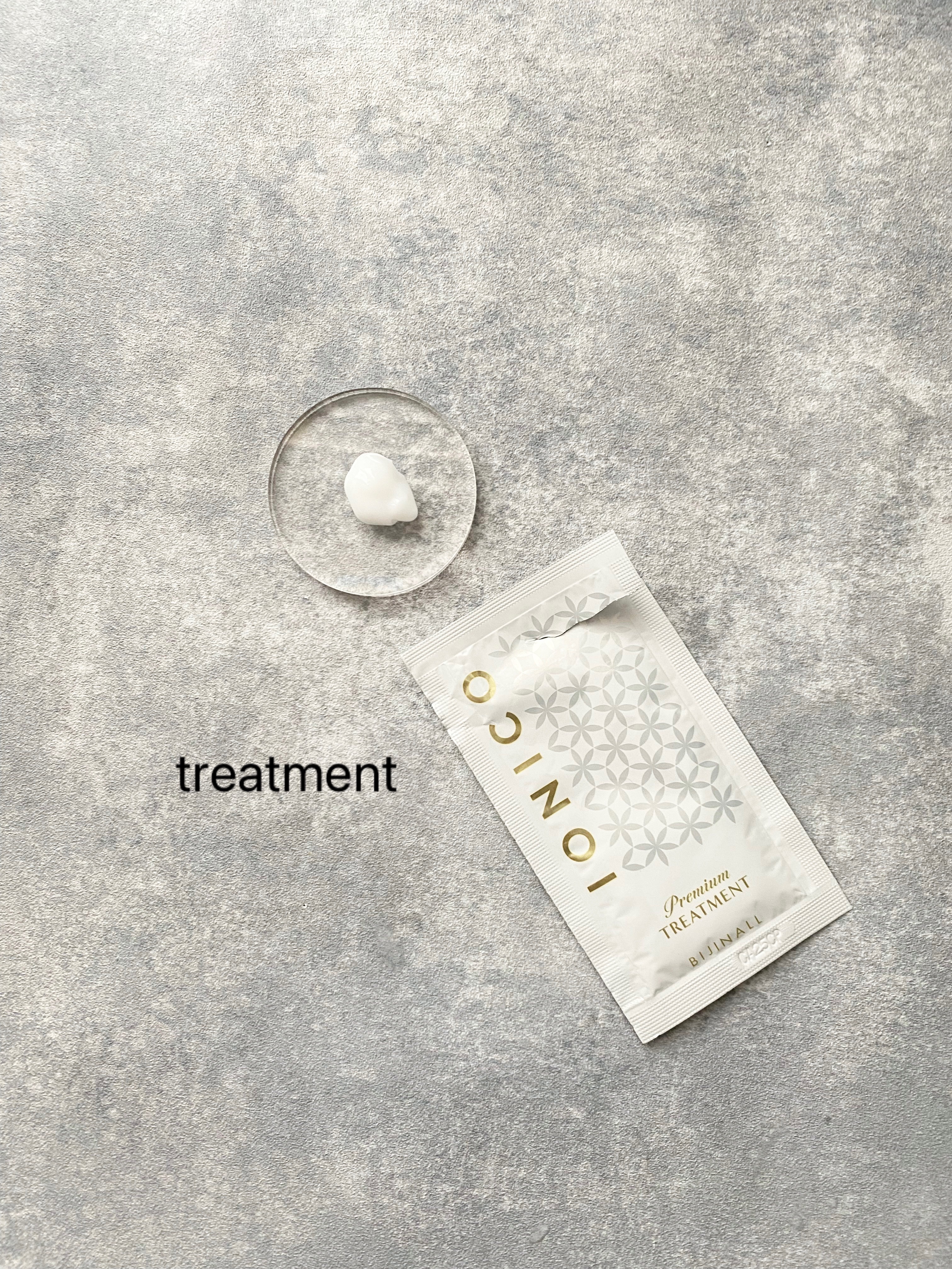 プレミアム ボンドメンテシャンプー／ボンドメンテトリートメント/IONICO/市販シャンプーを使ったクチコミ（2枚目）