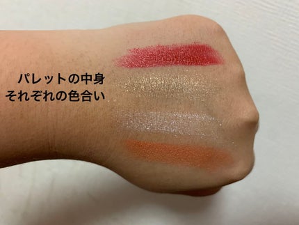 Popteen 2018年1月号/Popteen /雑誌を使ったクチコミ(3枚目)