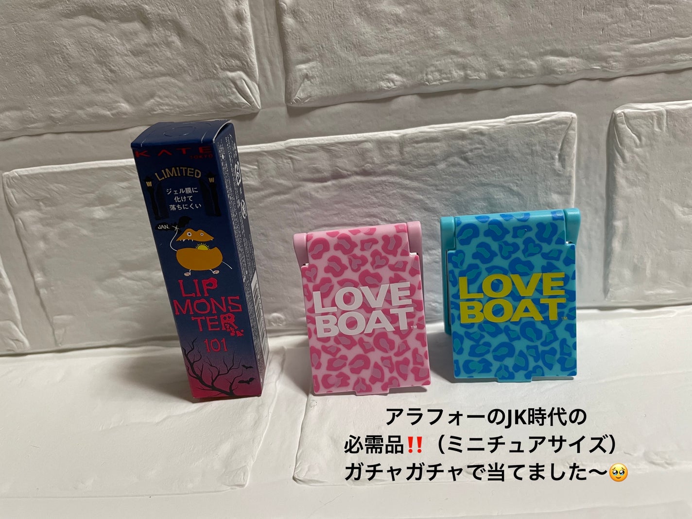 ケイト リップモンスター/KATE/口紅を使ったクチコミ(4枚目)