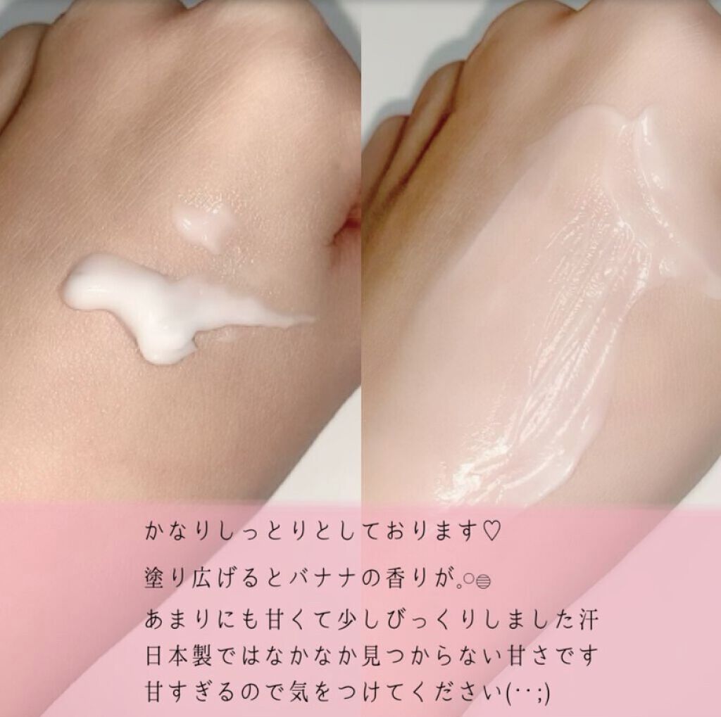 フレグランスローション/victoria's secret (ヴィクトリアズシークレット)/香水(その他)を使ったクチコミ（2枚目）