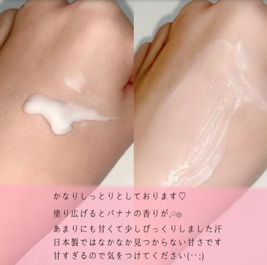 フレグランスローション/victoria's secret (ヴィクトリアズシークレット)/香水(その他)を使ったクチコミ(2枚目)