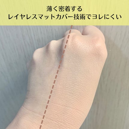 ブラック クッション/HERA/クッションファンデーションを使ったクチコミ(2枚目)