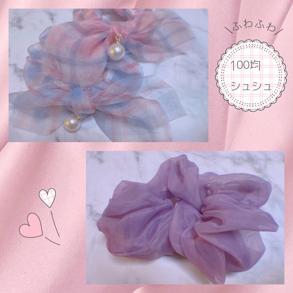 キャンドゥ購入品😄💞/キャンドゥ/その他を使ったクチコミ(1枚目)