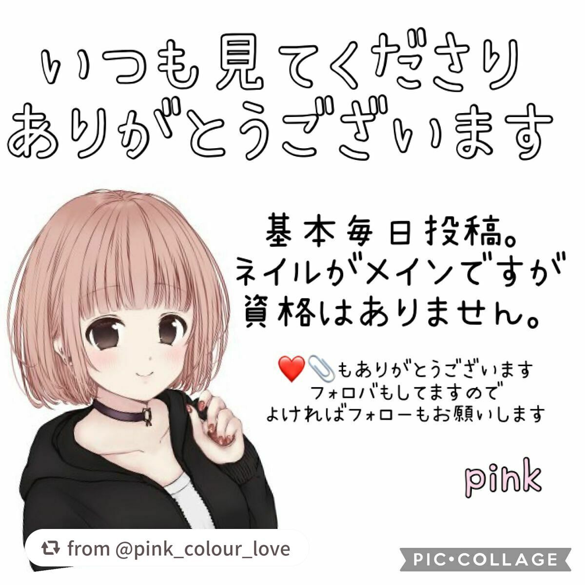 ネイル エナメル/ちふれ/マニキュアを使ったクチコミ(4枚目)