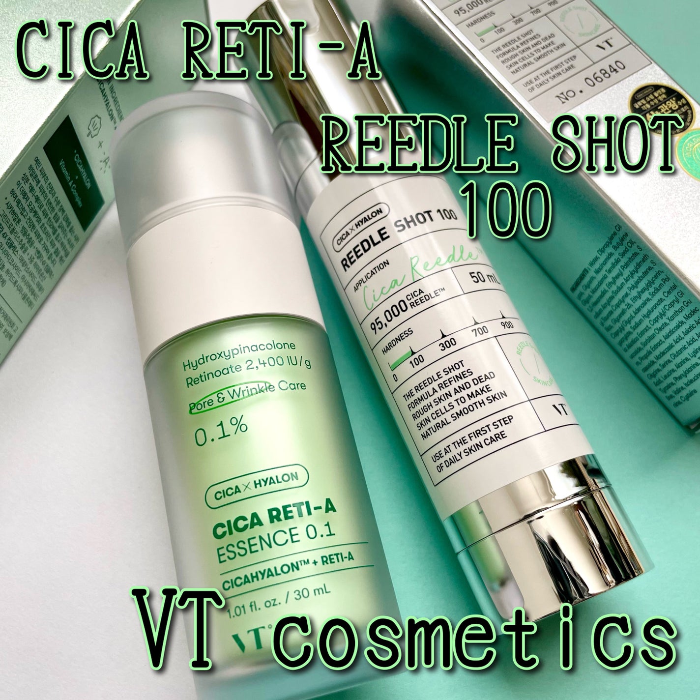 シカレチA エッセンス0.1/VT/美容液を使ったクチコミ(1枚目)