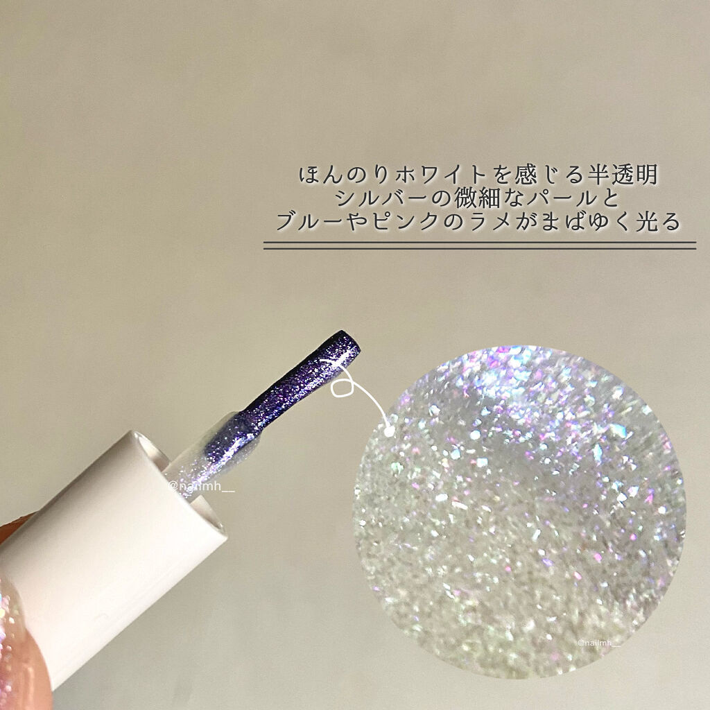 ミニネイル/パラドゥ/マニキュアを使ったクチコミ（3枚目）