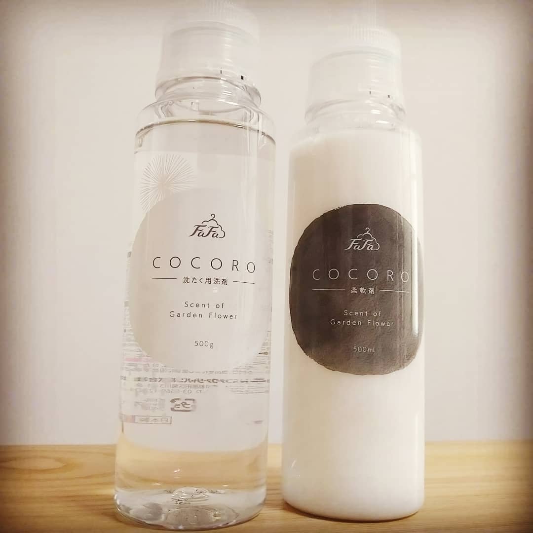 ファーファ ココロ 洗たく用洗剤/ファーファ/洗濯洗剤を使ったクチコミ(2枚目)