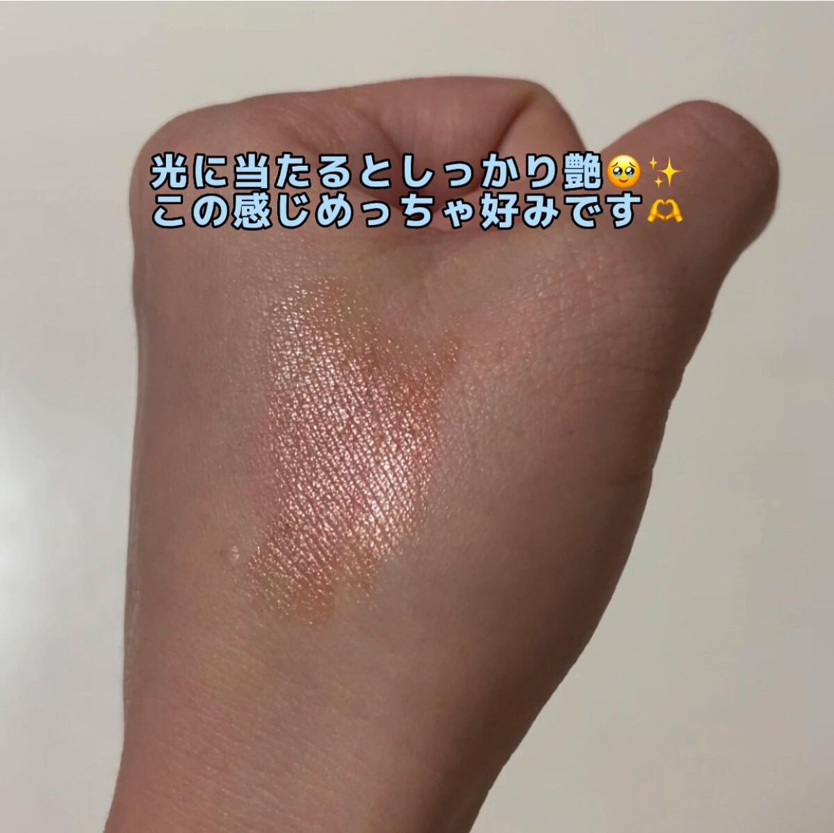 リップカラーシールド/CEZANNE/口紅を使ったクチコミ(3枚目)