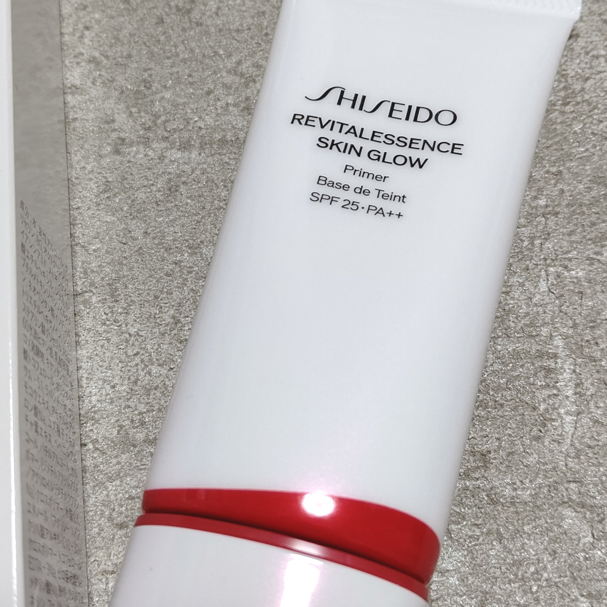 エッセンス スキングロウ プライマー	/SHISEIDO/化粧下地を使ったクチコミ（2枚目）