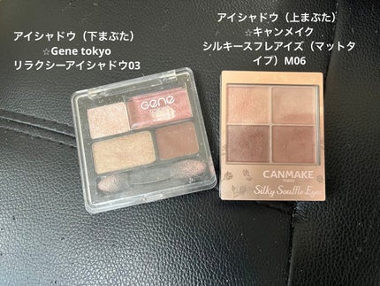 シェーディングパウダー/キャンメイク/シェーディングを使ったクチコミ(4枚目)