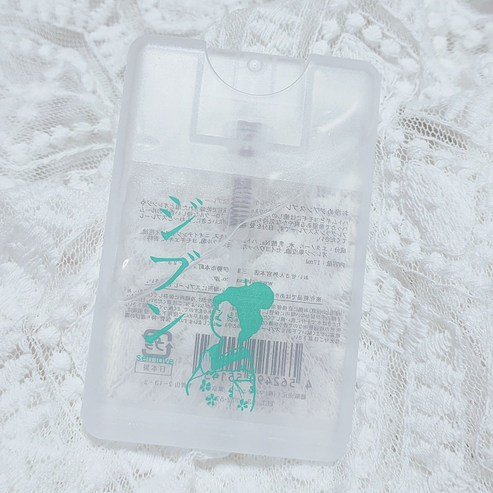 お浄めジブンスプレー/おいせさん/ルームフレグランスを使ったクチコミ（1枚目）