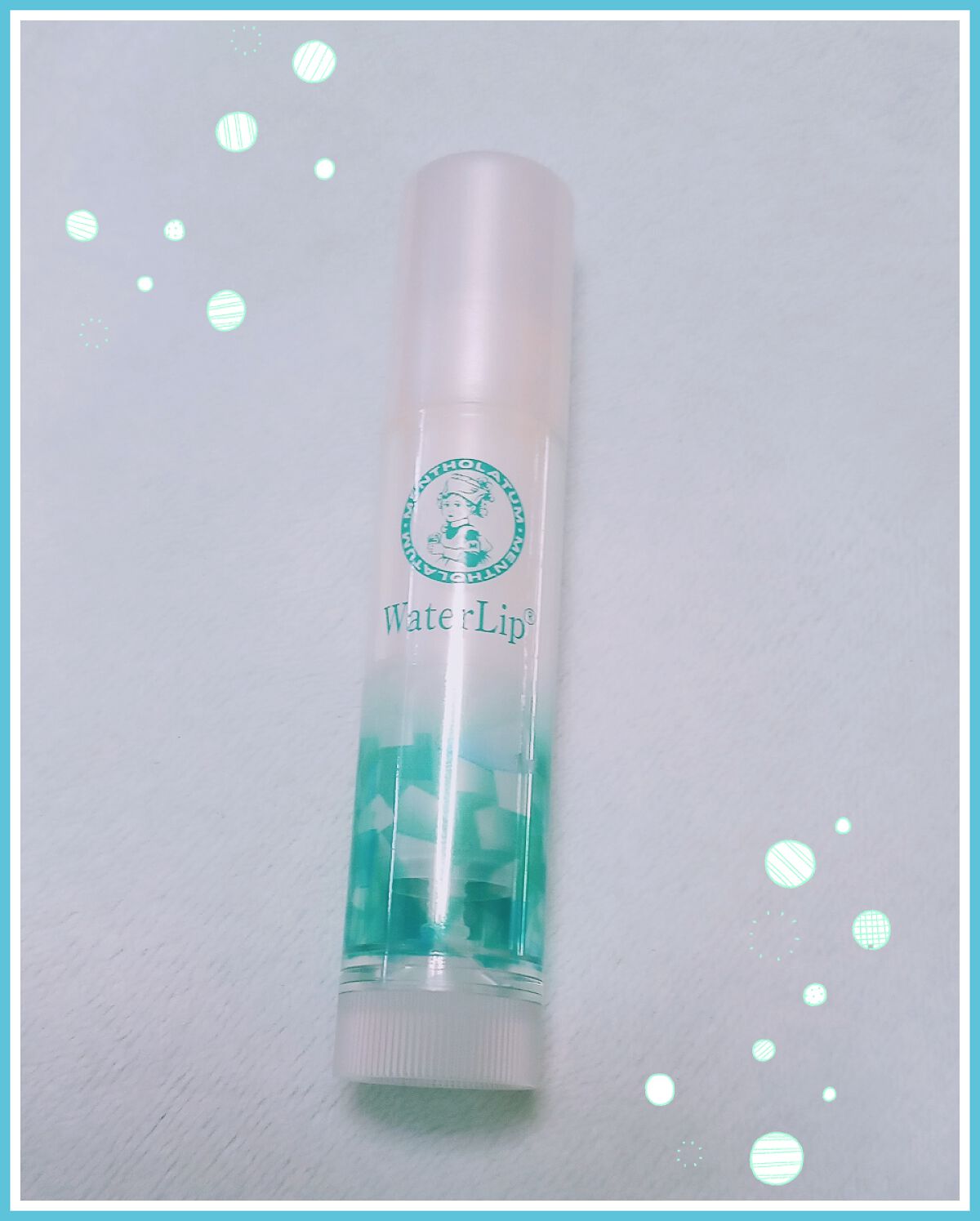 ウォーターリップ 無香料/メンソレータム/リップクリームを使ったクチコミ(1枚目)