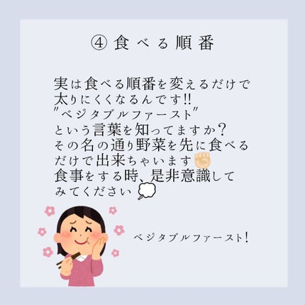濃いマスカットゼリー/たらみ/食品を使ったクチコミ(5枚目)