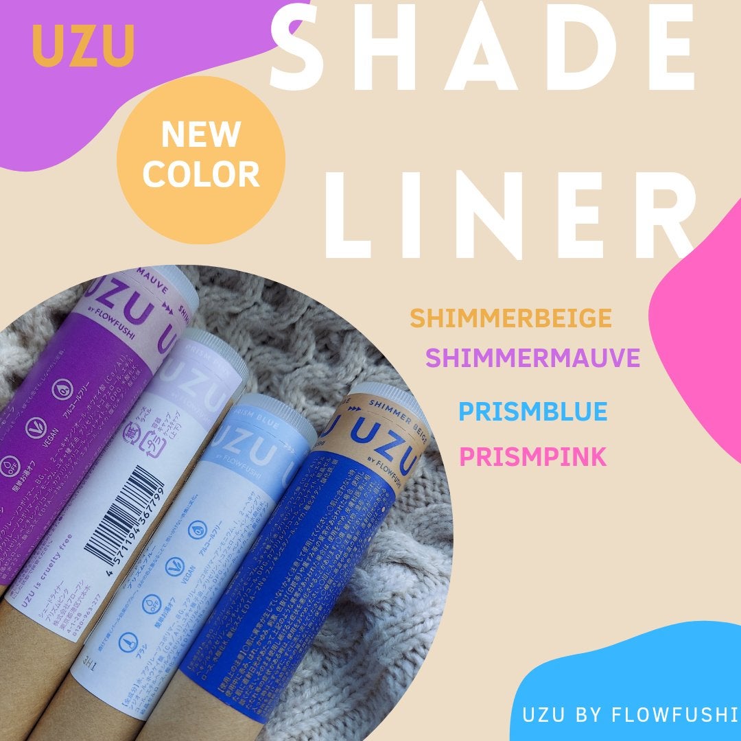 SHADE LINER/UZU BY FLOWFUSHI/リキッドアイライナーを使ったクチコミ(1枚目)