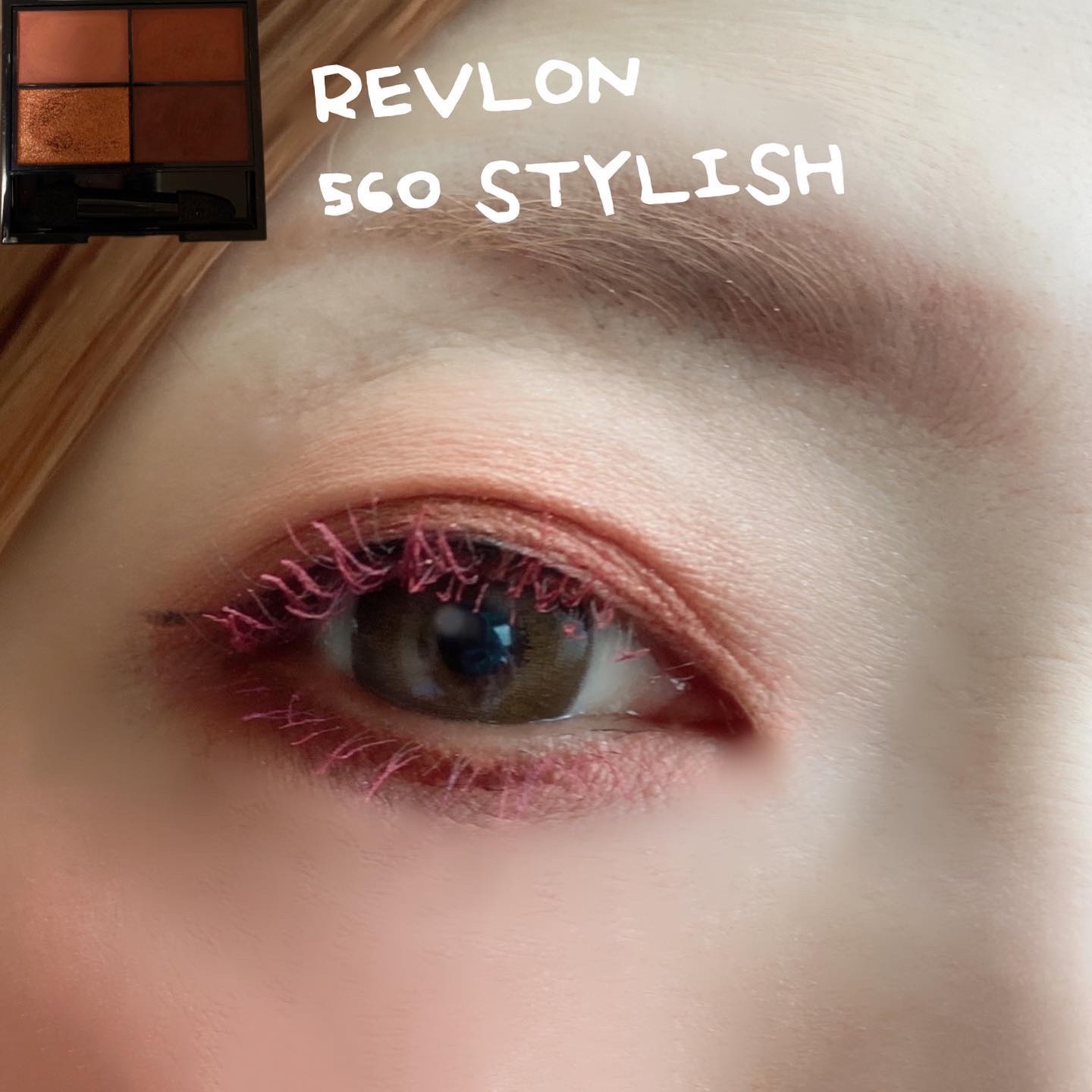 ❥______.

最近の私の定番アイシャドウ～
REVLON COLORSTAY DAY TO NIGHT
560 STYLISH(♡)

忘れもしない2年前の秋に発売された
アイシャドウ✧︎*。
告知された時から気になって、気になって⋆