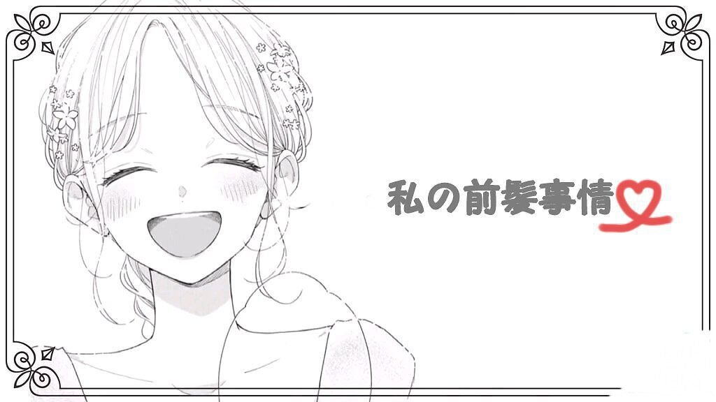 ケープ 3Dエクストラキープ 無香料/ケープ/ヘアスプレーを使ったクチコミ(1枚目)