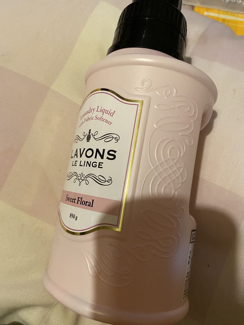 柔軟剤入り洗剤 スウィートフローラル/ラボン/柔軟剤を使ったクチコミ（2枚目）