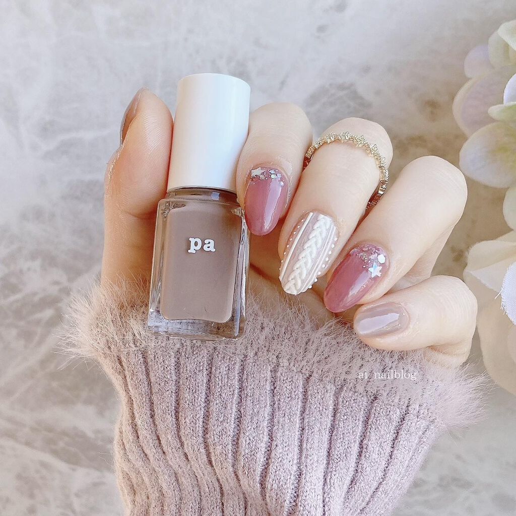 ネイルポリッシュ/PLANET NAIL/マニキュアを使ったクチコミ(1枚目)