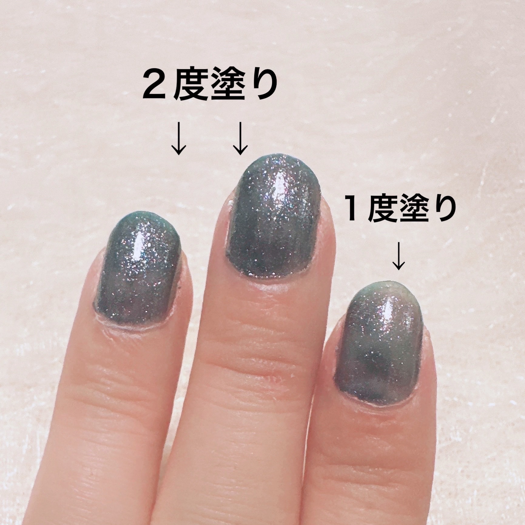 カラフルネイルズ/キャンメイク/マニキュアを使ったクチコミ（3枚目）