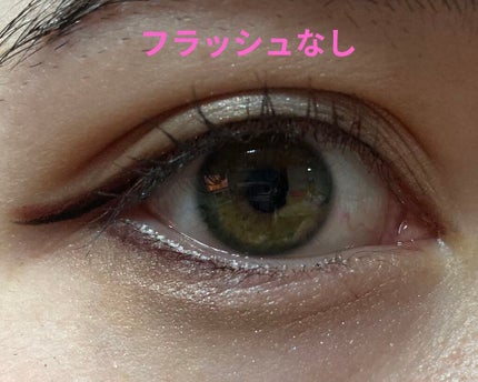 「塗るつけまつげ」ボリュームタイプ/デジャヴュ/マスカラを使ったクチコミ(4枚目)