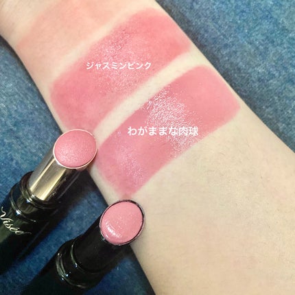 ニュアンス マット ルージュ/Visée/口紅を使ったクチコミ(6枚目)