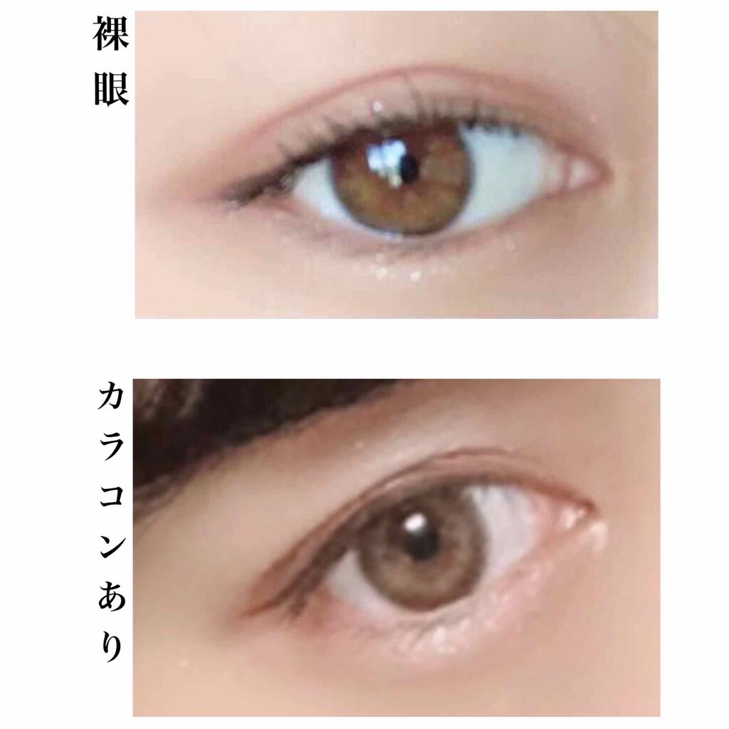 FLANMY 1day/FLANMY/ワンデー(1DAY)カラコンを使ったクチコミ(3枚目)