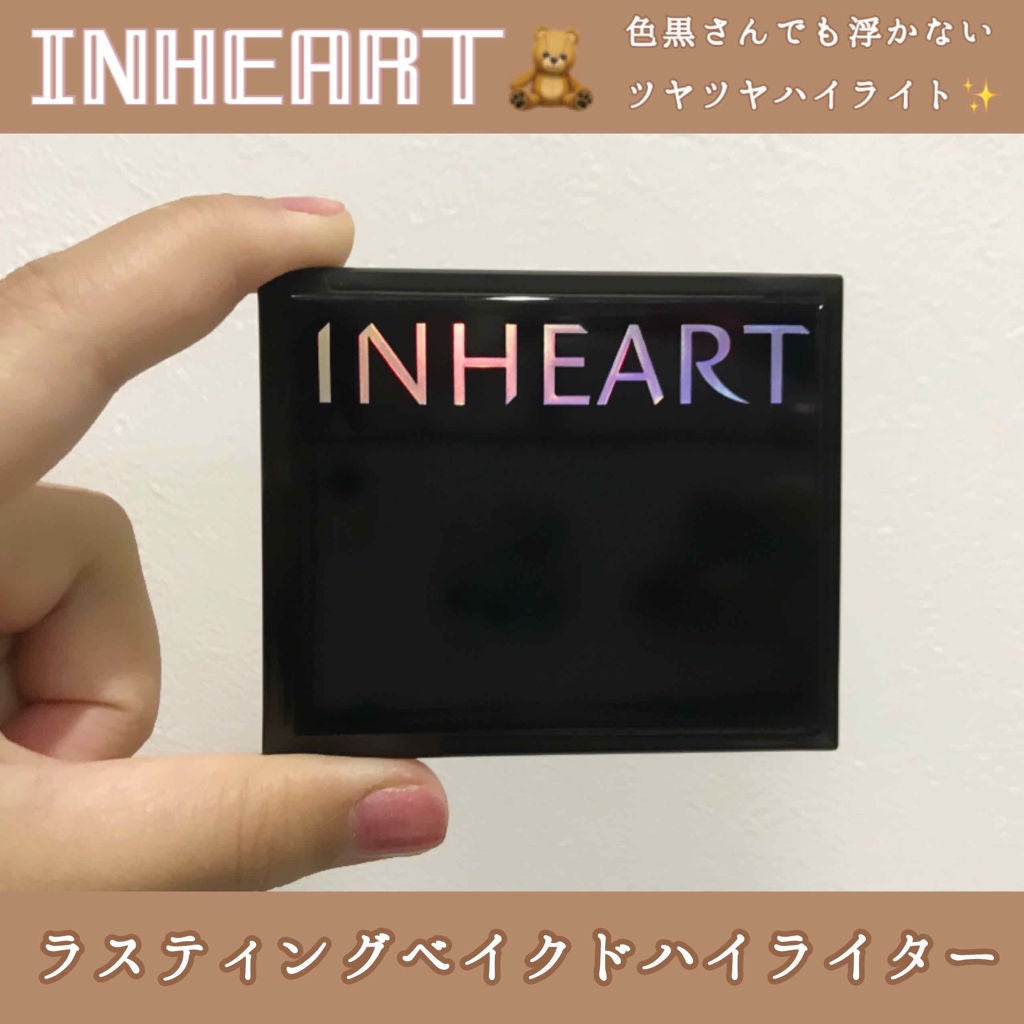 ラスティングベイクドハイライター/インハート/パウダーハイライトを使ったクチコミ(1枚目)