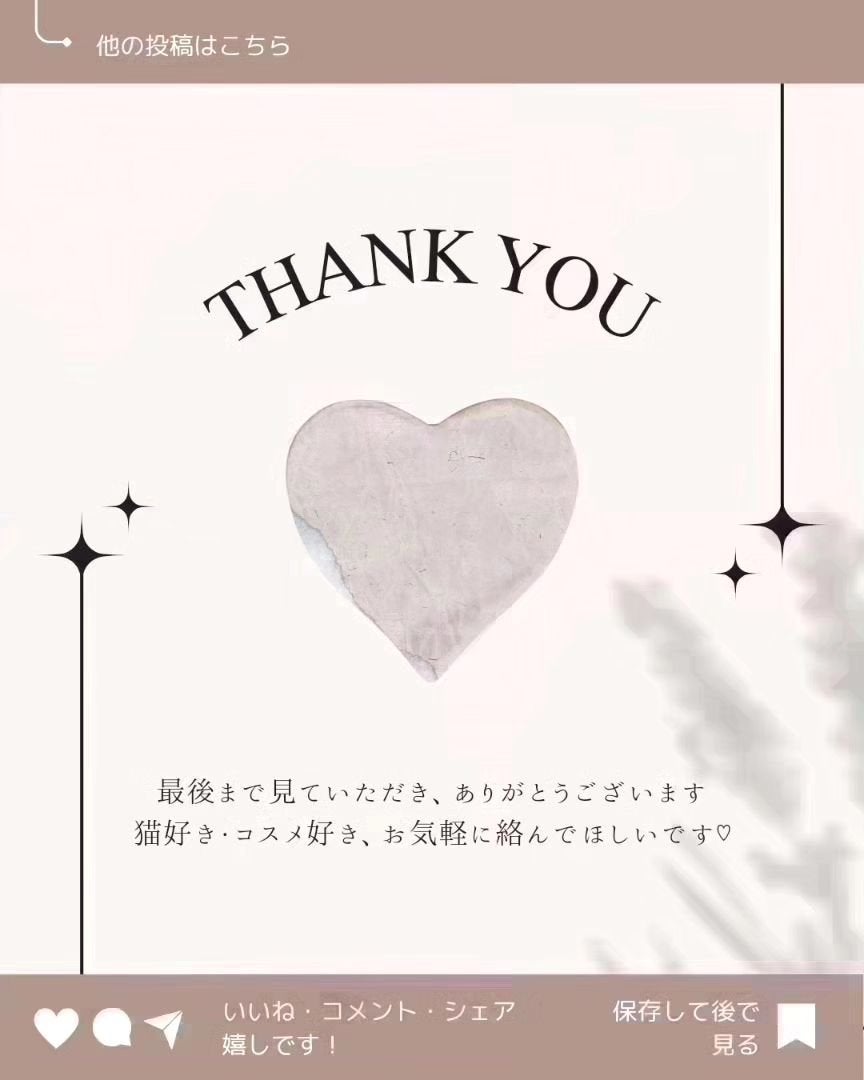 ブースターヘアセラム/Cleo's Beauté/洗い流すヘアトリートメントを使ったクチコミ(5枚目)