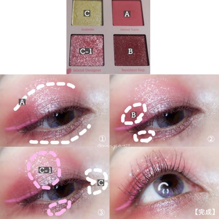 5 STAR ISLAND/ColourPop/アイシャドウパレットを使ったクチコミ(5枚目)