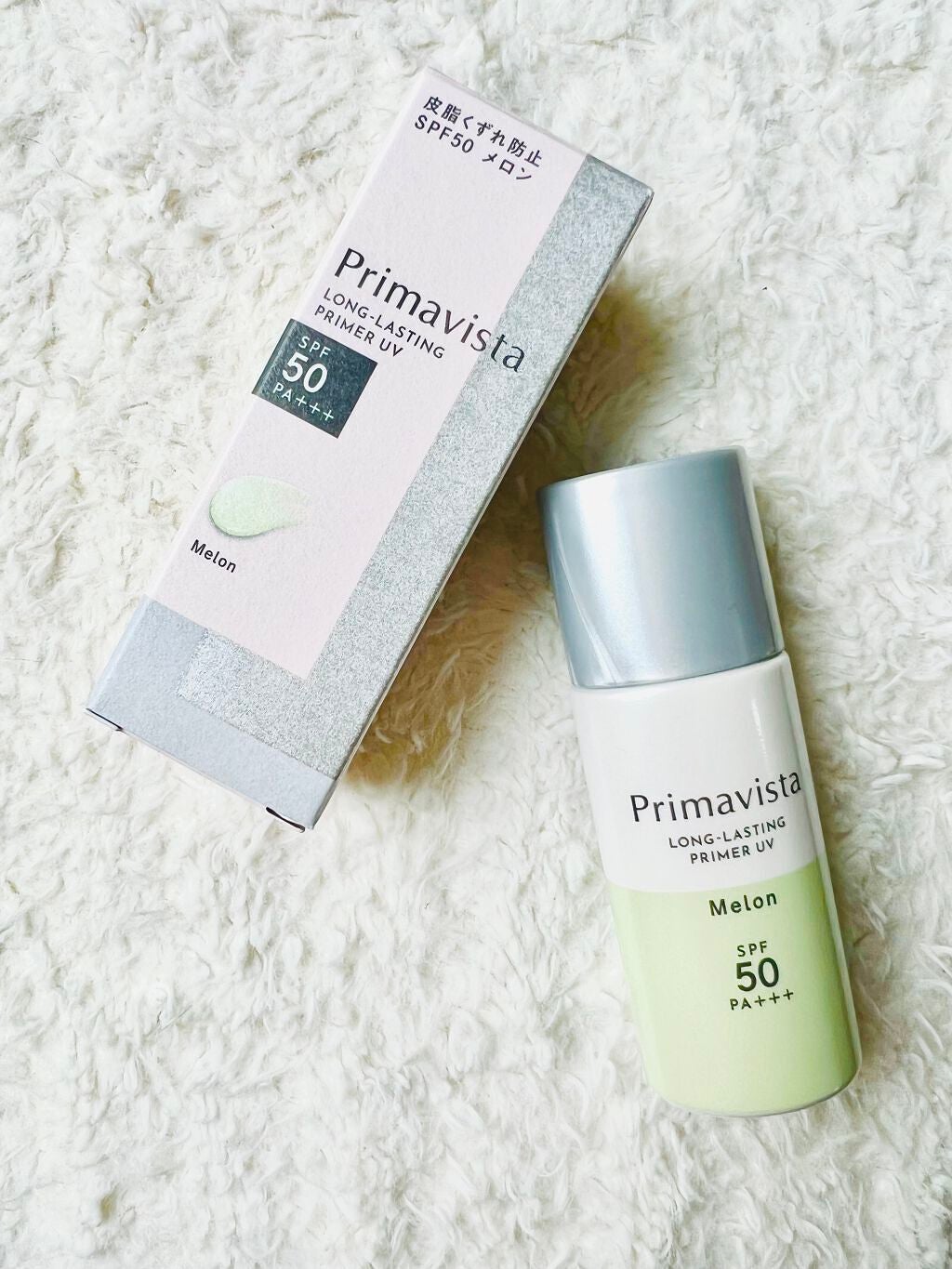 スキンプロテクトベース<皮脂くずれ防止>SPF50/プリマヴィスタ/化粧下地を使ったクチコミ(1枚目)