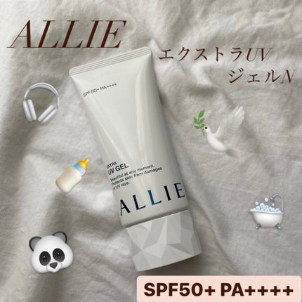 エクストラUV ジェルN/アリィー/日焼け止めジェルを使ったクチコミ(1枚目)
