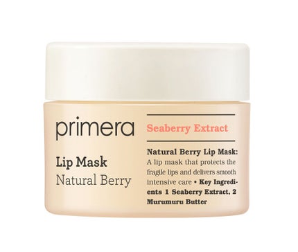 primera ナチュラルベリーリップマスク