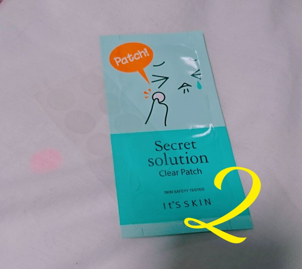 Secret solution Clear Patch/It's skin/シートマスク・パックを使ったクチコミ(1枚目)