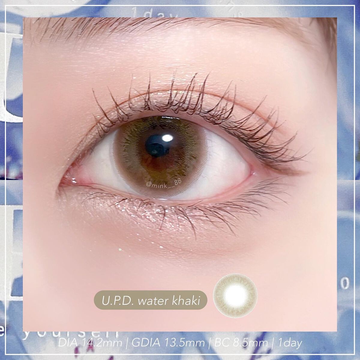 U.P.D. 1day/U.P.D./ワンデー(1DAY)カラコンを使ったクチコミ(3枚目)