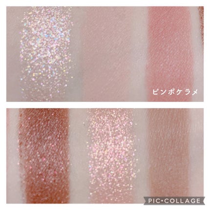 プロ アイパレット ミニ/CLIO/アイシャドウパレットを使ったクチコミ(5枚目)