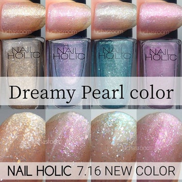 ネイルホリック Dreamy Pearl color PK836/ネイルホリック/マニキュアを使ったクチコミ（1枚目）