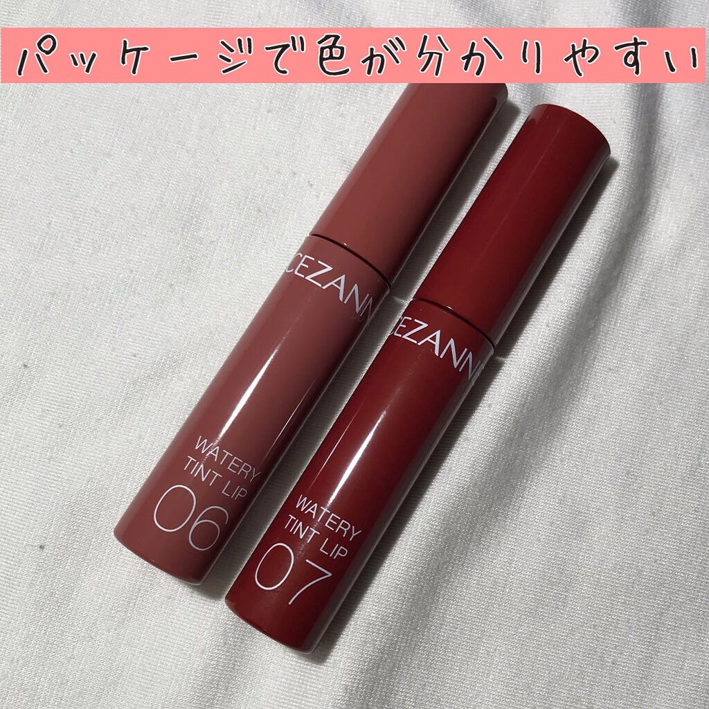 ウォータリーティントリップ/CEZANNE/リップティントを使ったクチコミ(2枚目)