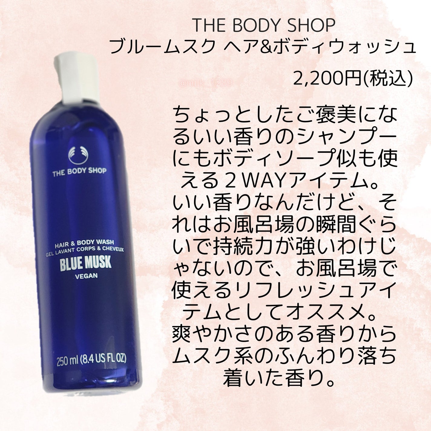 ヘアドライマイクロファイバータオル/ハホニコハッピーライフ/ヘアケアグッズを使ったクチコミ(8枚目)