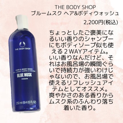 ヘアドライマイクロファイバータオル/ハホニコハッピーライフ/ヘアケアグッズを使ったクチコミ(8枚目)