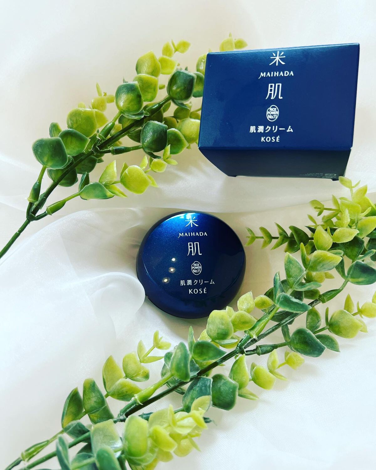 肌潤クリーム/米肌/フェイスクリームを使ったクチコミ(2枚目)