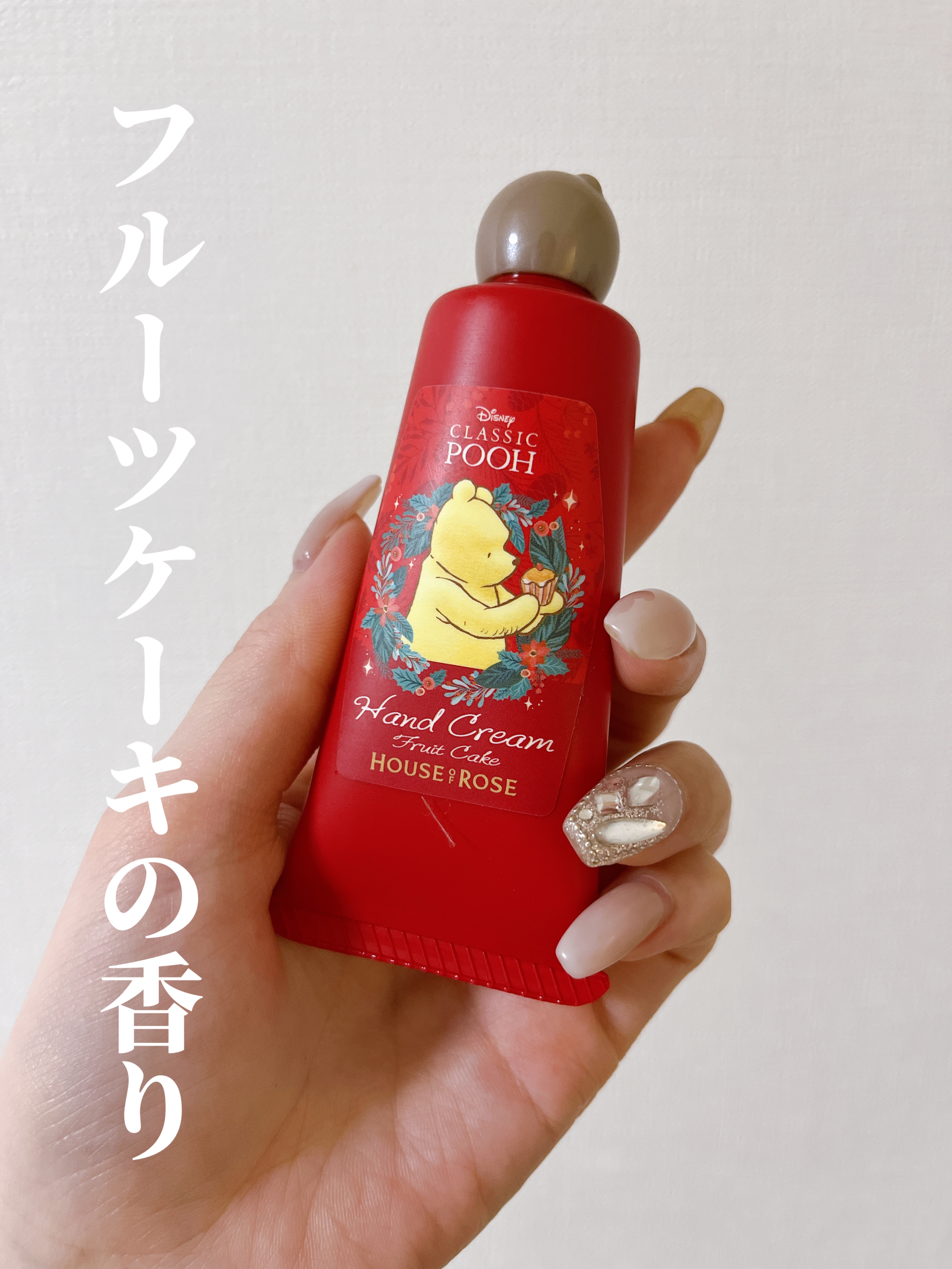 “クラシック プー“ プチギフト FC/ハウス オブ ローゼ/その他キットセットを使ったクチコミ（1枚目）