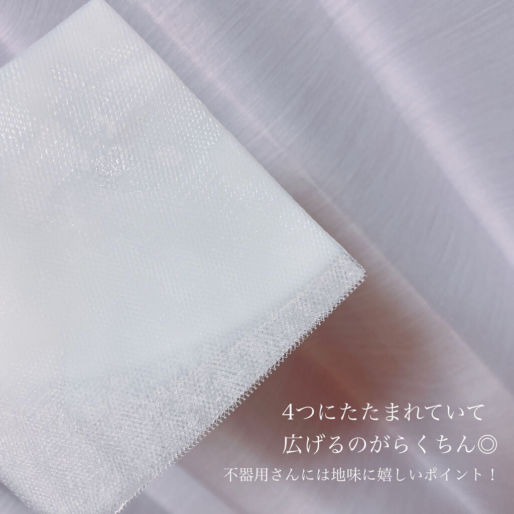 ジェニフィック アドバンスト バイオセルロース マスク/LANCOME/シートマスク・パックを使ったクチコミ(2枚目)