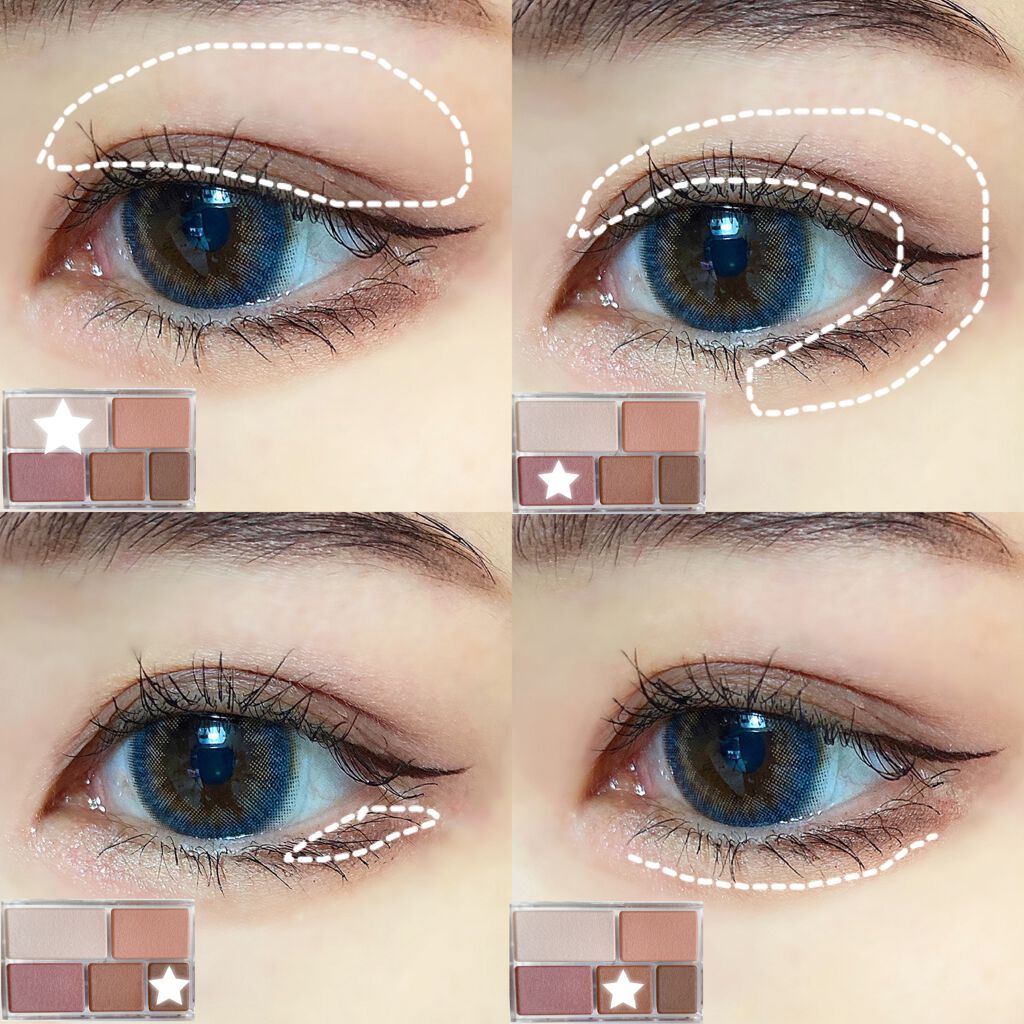 パーフェクトマルチアイズ/キャンメイク/アイシャドウパレットを使ったクチコミ（2枚目）